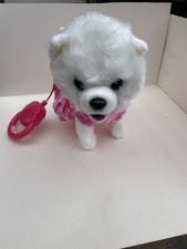 Interactive plush singing