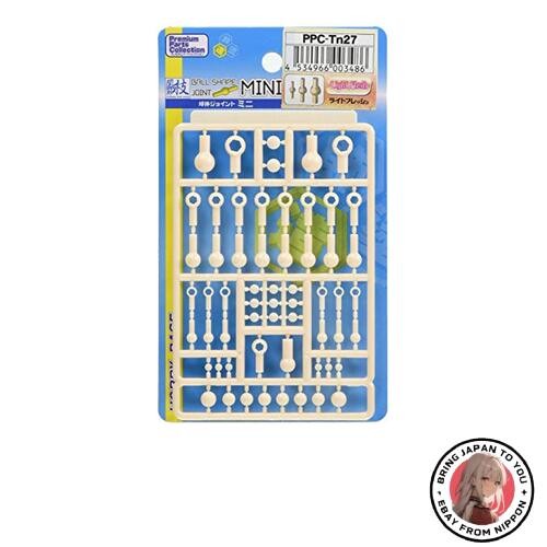 Hobby base ppc tn27 ball - ppc-tn27, joint