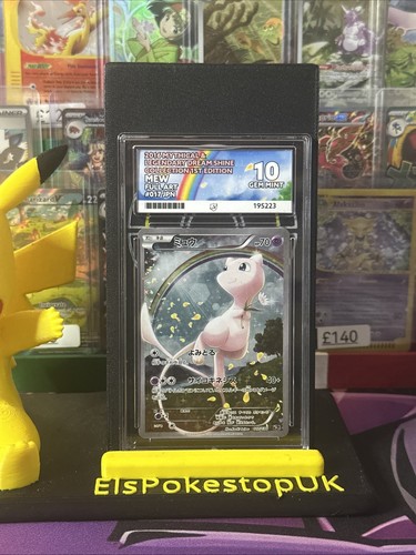 Ace mew 017 - ace, mew-fa
