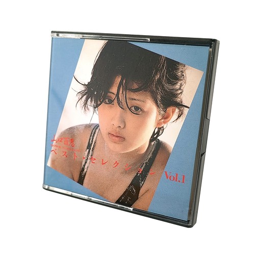 Momoe yamaguchi best selection - momoe,