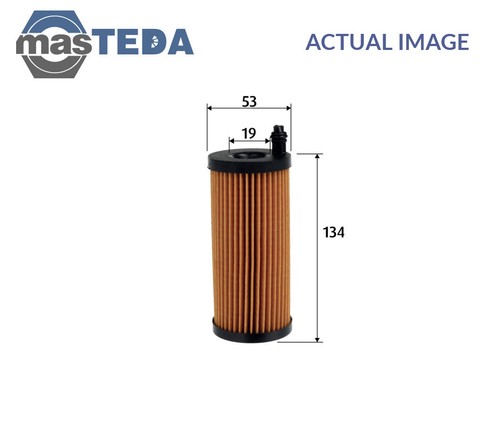 586664 engine oil filter valeo - 586664,