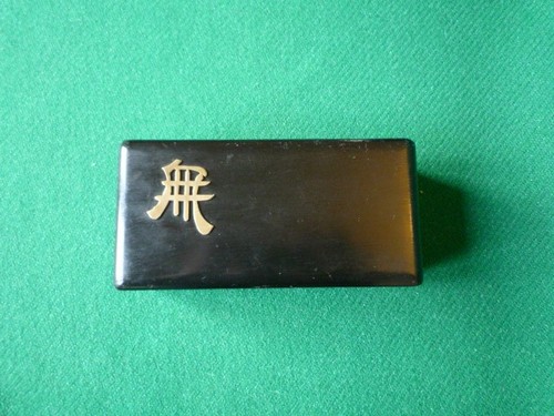 Antique vintage jewell - antique/vintage, jewell/trinket