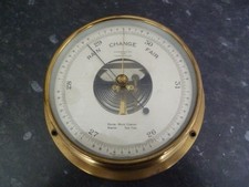 Vintage 7" Kelvin White