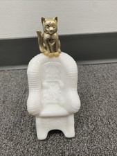 Avon 1976 Milk Glass Rocking