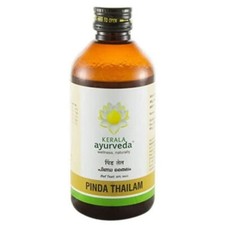 Kerala Pinda Thailam 200ml | Herbal Supplement For Joint Pain | FREE SHIPPING