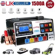 1500A HEAVY DUTY 12/24V