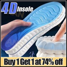 4D CLOUD TECHNOLOGY Insoles Hiking Trainer Inner Soles Inserts Breathable Work