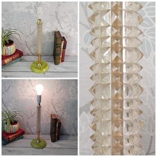 Vintage 50's - 70's Multi