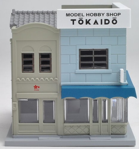 Kato 478 diotown - diotown, shop