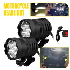 2Pack Motorcycle Spot Lights
