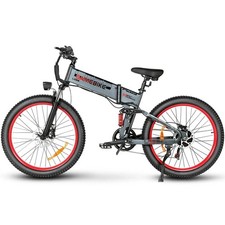 Samebike LO26 Plus 26" Folding
