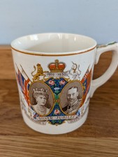 Vintage mug commemorating 1935
