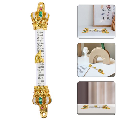 Judaica mezuzah for door - door, small