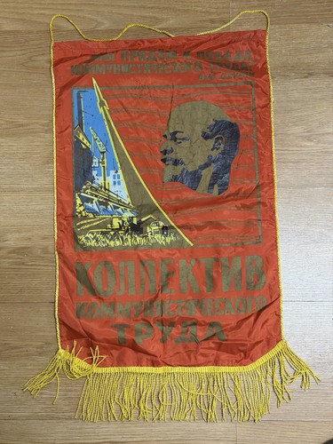 Ussr soviet union russian - ussr,