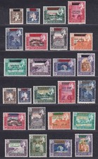 South Arabian Federation Kathiri Seiyun 1966 Surcharge Selection Mint