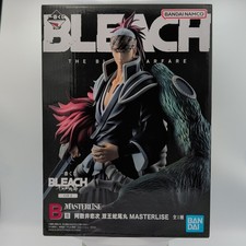 Renji abarai bleach ichiban - renji,