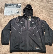 UFC Black Hoodie, Venum Fight