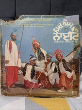 Punjabi Vinyl Record lp Grand