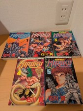 Complete Volume First Edition