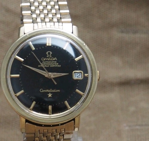 Omega constellation pie pan - constellation,