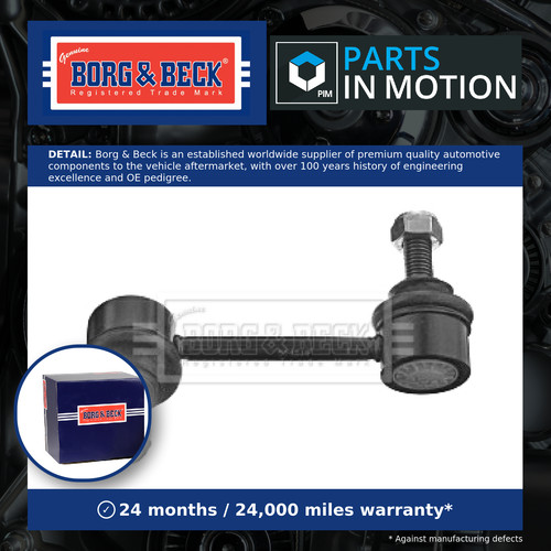 Anti roll bar link fits - fits, alfa