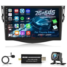 DAB+ For TOYOTA RAV4 2006-2012