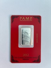 PAMP The Lunar Calendar Series