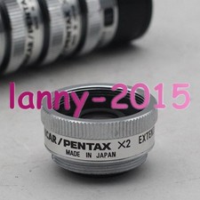 1PC computar/  X2 2x