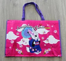 Xmas stocking? Use IRREGULAR