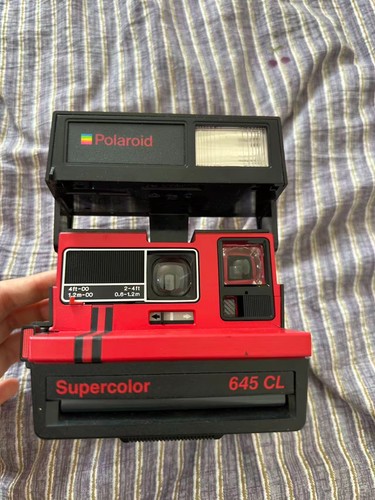 Polaroid supercolor 645cl - supercolor,