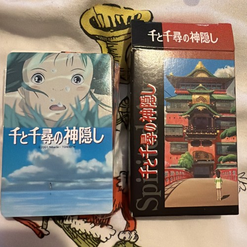 Studio ghibli spirited away - studio,