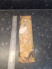 ANTIQUE COPPER FINGER PLATE