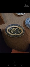 Vintage crown clarence willow - crown,