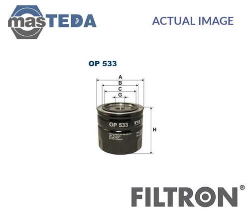 Op533 engine oil filter - op533,