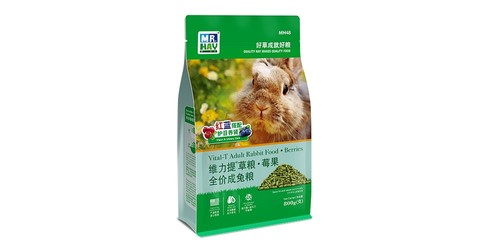 Hay mh48 vital t - mh48, vital-t