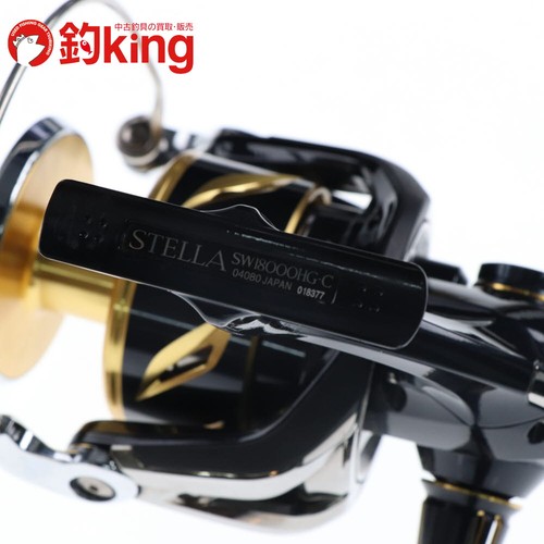 Shimano stella 18000hg - shimano,