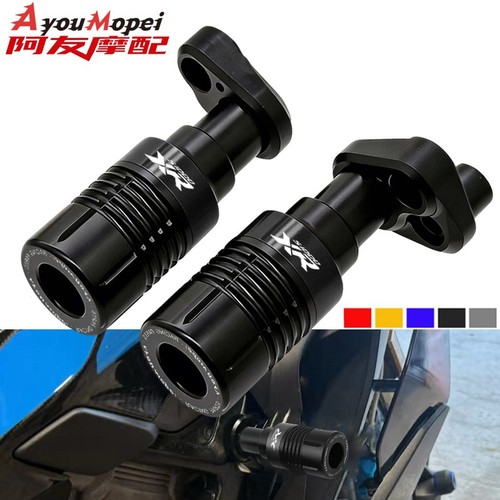 Motorcycle frame sliders crash - motorcycle,