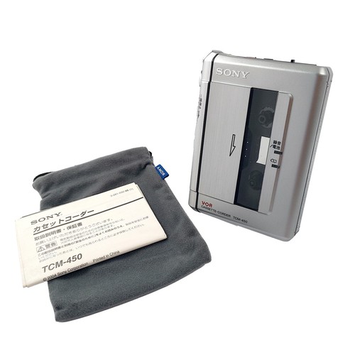 Sony tcm 450 portable cassette - tcm-450,