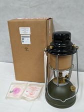Vapalux M320 Lamp Lantern -