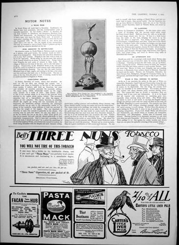 Old trophy argentine football - old,