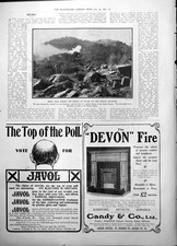 Old Mimic War Before Prince