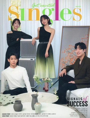 Korean magazine singles june - magazine,