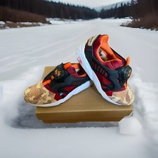 Mens Authentic deadstock PUMA Disc Blaze x Atmos x Titolo Rare Vintage size UK8