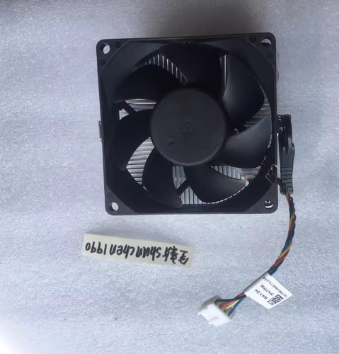 Heatsink fan unit w cable - &,