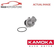 ENGINE COOLING WATER PUMP