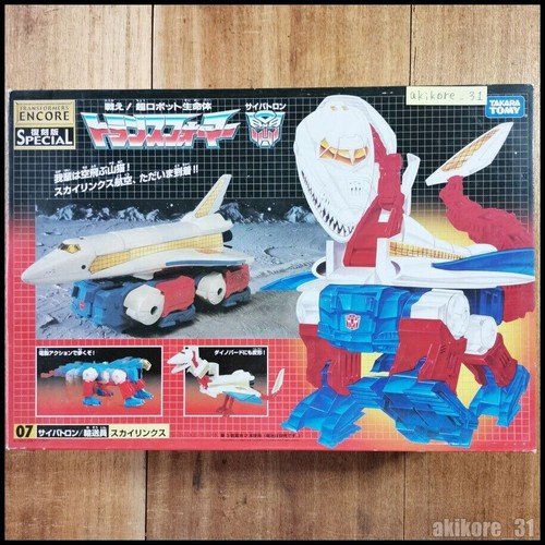 Transformers encore sky - g1, 07