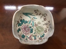Old Chinese Crackle Glazed Enamel Bowl,unusual Shape, Vgc.