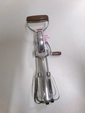 Vintage Stainless Steal Hand Mixer - CG M22