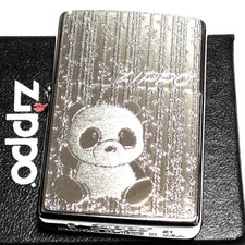 Zippo Logo Panda Metal Plate
