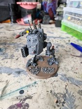 Imperial Guard Armoured